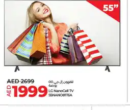 Lulu Hypermarket LG Smart TV offer