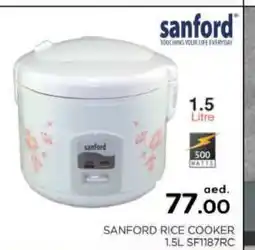 Al Madina SANFORD Rice Cooker offer