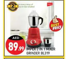 Shaklan IMPEX Mixer / Grinder offer