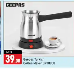 Shaklan GEEPAS Coffee Maker offer