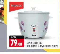 Shaklan IMPEX Rice Cooker offer