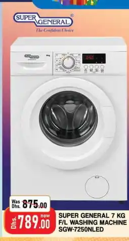 Al Madina SUPER GENERAL Washer / Dryer offer