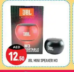 Shaklan JBL Speaker offer