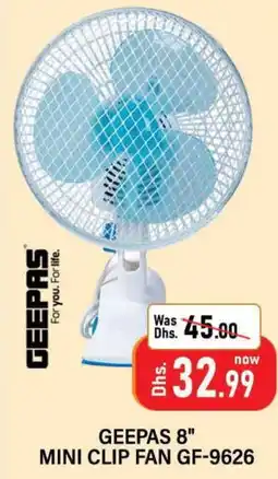Al Madina GEEPAS Fan offer
