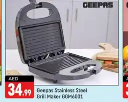 Shaklan GEEPAS Electric Grill offer