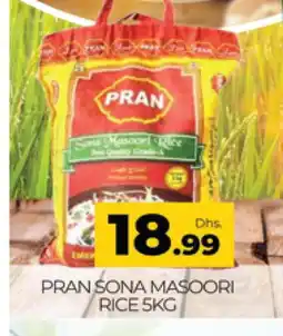 Al Madina PRAN Masoori Rice offer