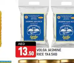 Shaklan VOLGA Jasmine Rice offer
