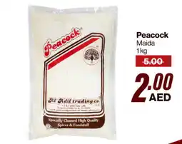 Adil Supermarket PEACOCK All Purpose Flour offer