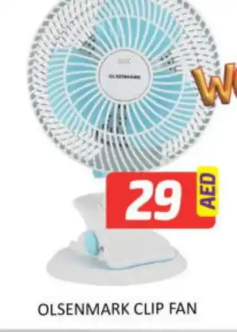 Mango Hypermarket LLC OLSENMARK Fan offer
