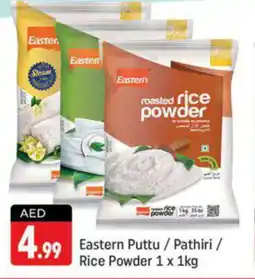 Shaklan EASTERN Rice Powder / Pathiri Podi offer