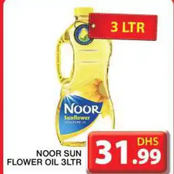 Grand Hyper Market NOOR Sunflower Oil offer