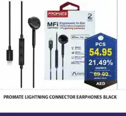 PROMATE Earphone