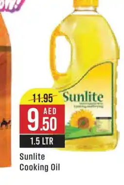 West Zone Supermarket SUNLITE Cooking Oil offer