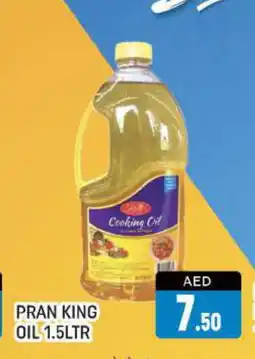 Al Madina PRAN Cooking Oil offer