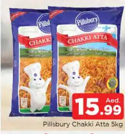 Al Madina PILLSBURY Atta offer