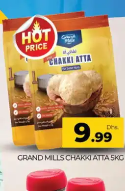 Al Madina GRAND MILLS Atta offer