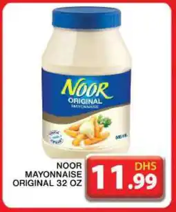 Grand Hyper Market NOOR Mayonnaise offer