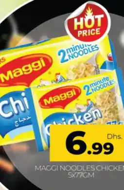 Al Madina MAGGI Noodles offer