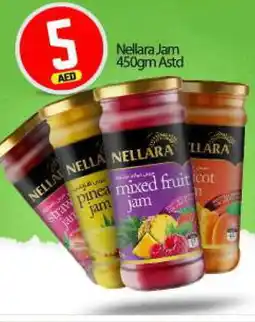 NELLARA Jam