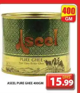 Grand Hyper Market ASEEL Ghee offer