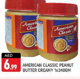 Shaklan AMERICAN CLASSIC Peanut Butter offer