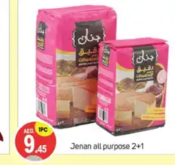 Talal Market JENAN All Purpose Flour offer