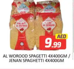 Mango Hypermarket LLC JENAN Spaghetti offer