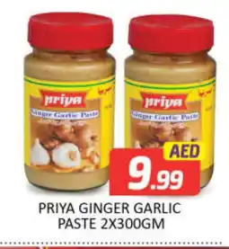 Mango Hypermarket LLC PRIYA Garlic Paste offer