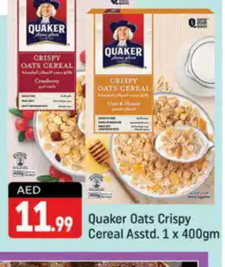 Shaklan QUAKER Oats offer