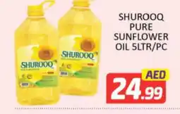 Mango Hypermarket LLC SHUROOQ Sunflower Oil offer