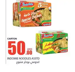 Bismi Wholesale INDOMIE Noodles offer