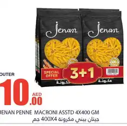 Bismi Wholesale JENAN Macaroni offer