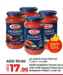 Lulu Hypermarket BARILLA Pizza & Pasta Sauce offer