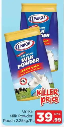 Al Madina UNIKAI Milk Powder offer