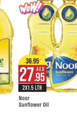 West Zone Supermarket NOOR Sunflower Oil offer