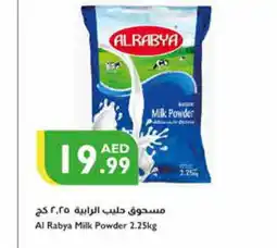 Istanbul Supermarket AL RABIE Milk Powder offer
