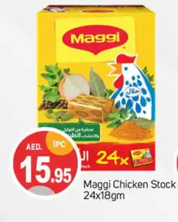 Talal Market MAGGI Chicken Cubes offer