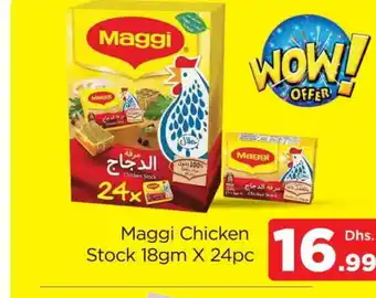 Al Madina MAGGI Chicken Cubes offer