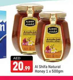 Shaklan AL SHIFA Honey offer