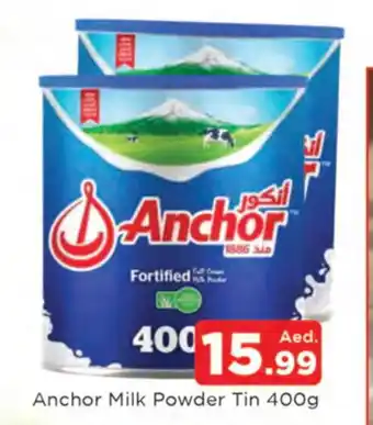 Al Madina ANCHOR Milk Powder offer