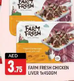 Shaklan FARM FRESH Chicken Liver offer