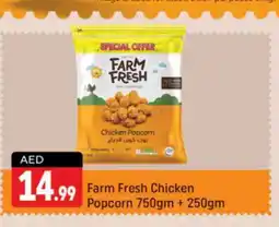 Shaklan FARM FRESH Chicken Pop Corn offer