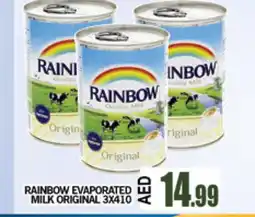 Al Madina RAINBOW Evaporated Milk offer