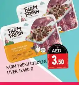 Shaklan FARM FRESH Chicken Liver offer