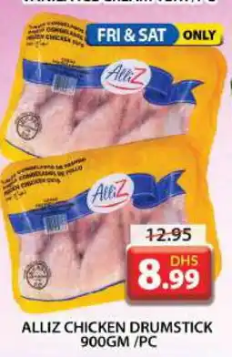 Grand Hyper Market ALLIZ Chicken Drumsticks offer