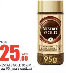 Bismi Wholesale NESCAFE GOLD Coffee offer