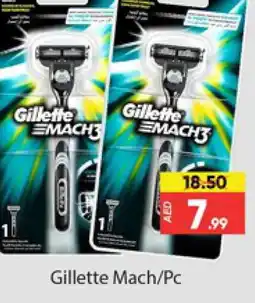 Al Madina GILLETTE Razor offer