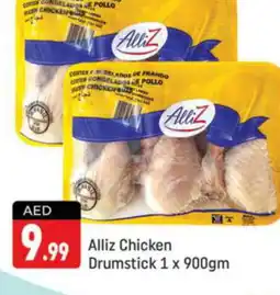 Shaklan ALLIZ Chicken Drumsticks offer