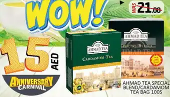 Al Madina AHMAD TEA Tea Bags offer