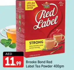 Shaklan RED LABEL Tea Powder offer
